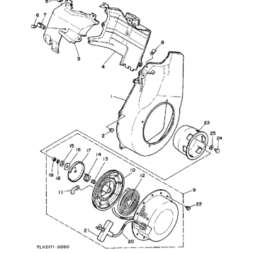 AIR SHROUD STARTER EF6000EA