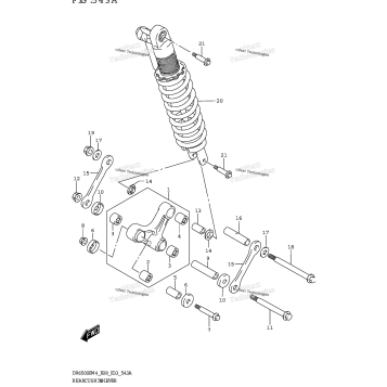 REAR CUSHION LEVER
