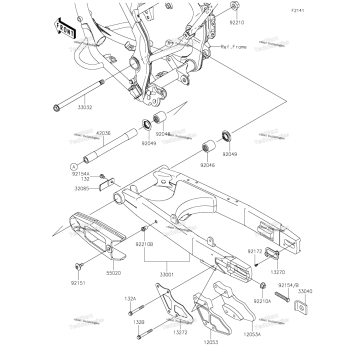 SWINGARM