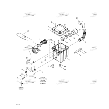 AIR INTAKE SILENCER