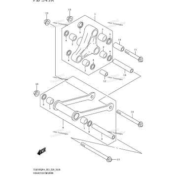 REAR CUSHION LEVER