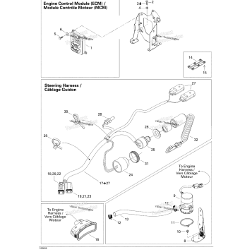 ELECTRICAL ACCESSORIES
