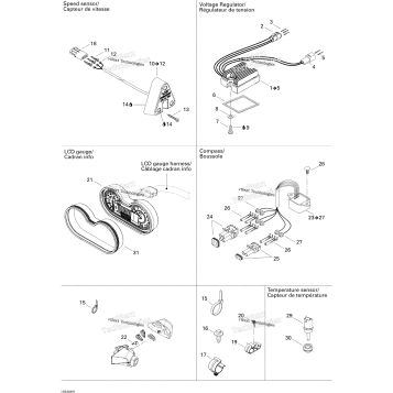 ELECTRICAL ACCESSORIES