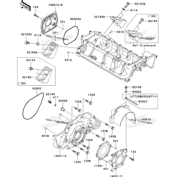 ENGINE COVER(S)