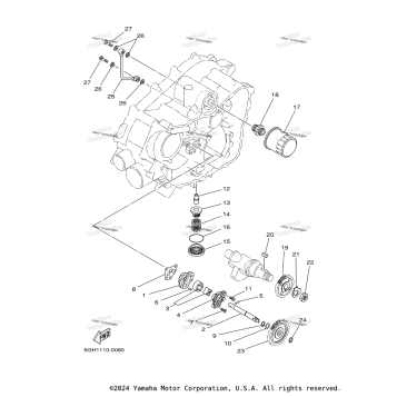 OIL PUMP