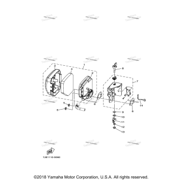 INTAKE