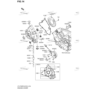 ENGINE COVER