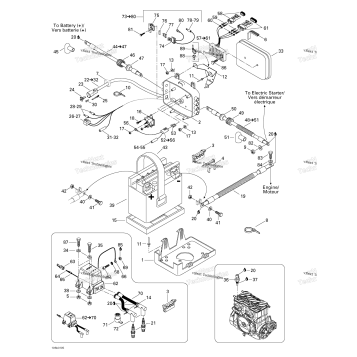 ELECTRICAL BOX AND BATTERY