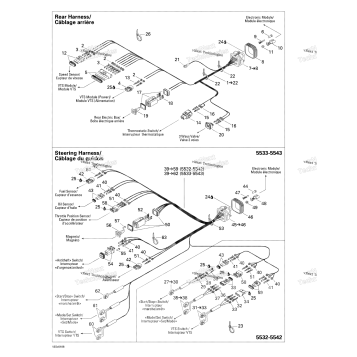 ELECTRICAL HARNESS