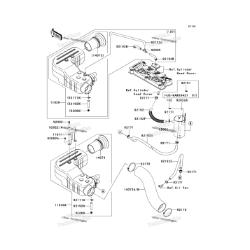 INTAKE SILENCER