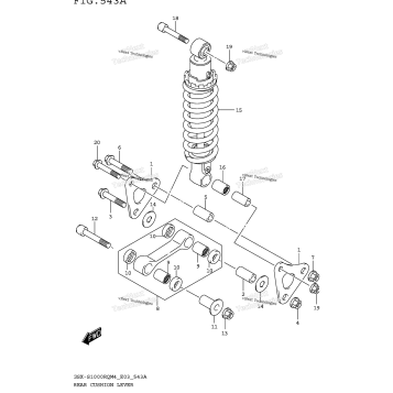 REAR CUSHION LEVER