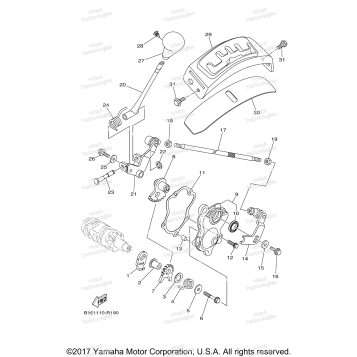 SHIFT SHAFT