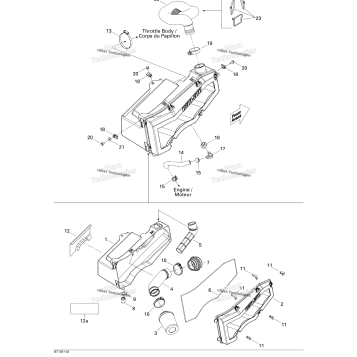 AIR INTAKE SILENCER