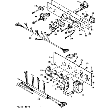 CONTROL BOX