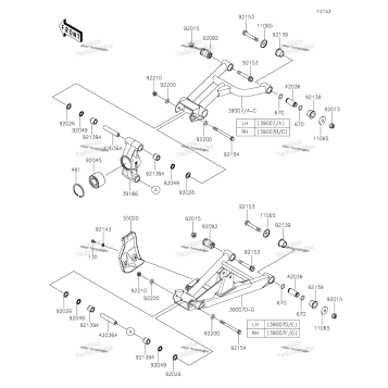 REAR SUSPENSION