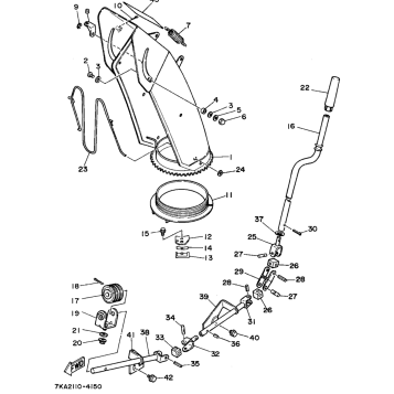 CHUTE CONTROL LEVER