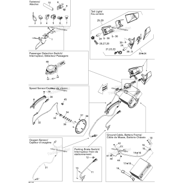 ELECTRICAL ACCESSORIES, REAR SM5