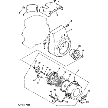 AIR SHROUD - STARTER (YP30GA)
