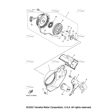 AIR SHROUD & STARTER