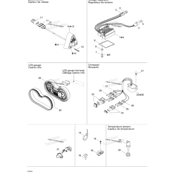 ELECTRICAL ACCESSORIES