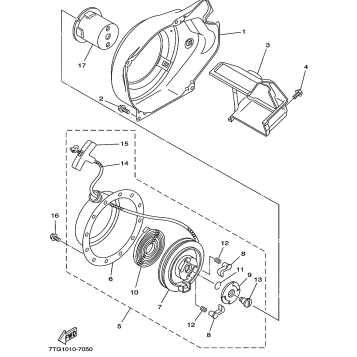 AIR SHROUD STARTER