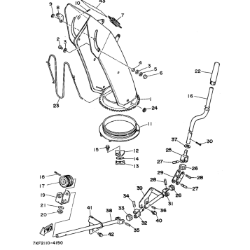 CHUTE CONTROL LEVER
