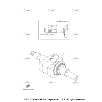 CRANKSHAFT