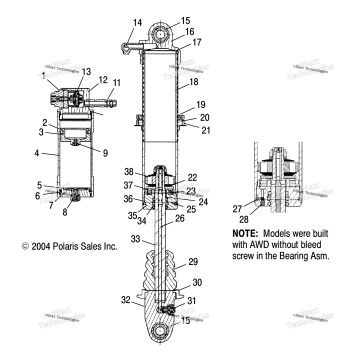 REAR SHOCK