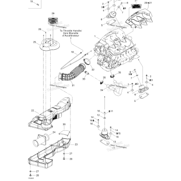 ENGINE AND AIR INTAKE SILENCER