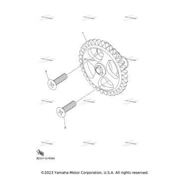 OIL PUMP