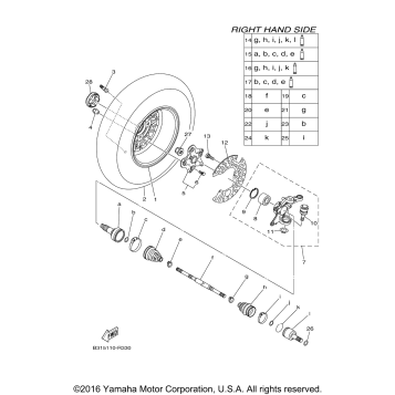FRONT WHEEL 2