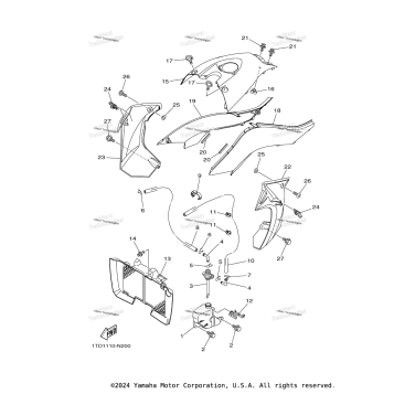 SIDE COVER