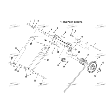 TORQUE ARM, REAR /FSA