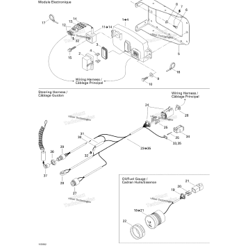 ELECTRICAL ACCESSORIES