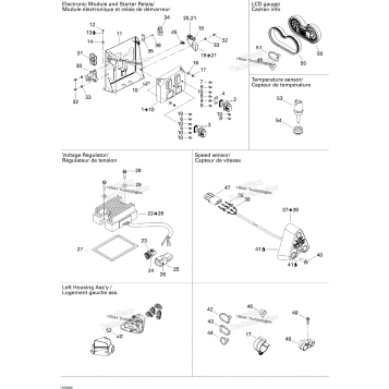 ELECTRICAL ACCESSORIES