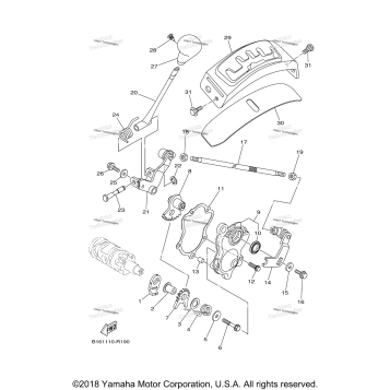 SHIFT SHAFT