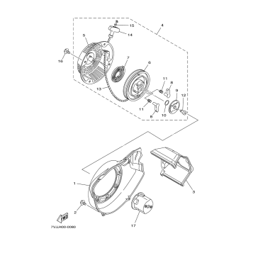 AIR SHROUD STARTER