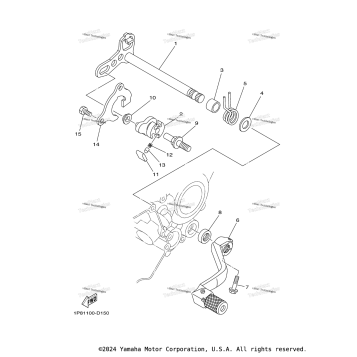 SHIFT SHAFT
