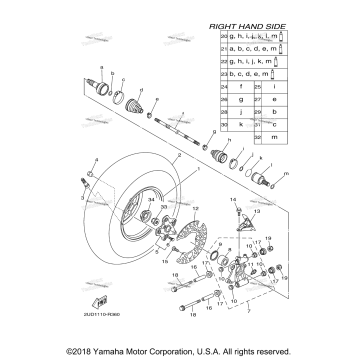 REAR WHEEL 2