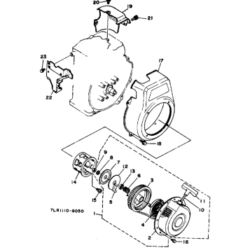 AIR SHROUD - STARTER