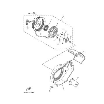 AIR SHROUD STARTER