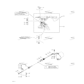 STEERING SYSTEM