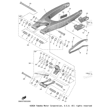 REAR ARM