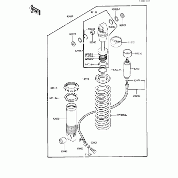 SHOCK ABSORBER ('84 A1)