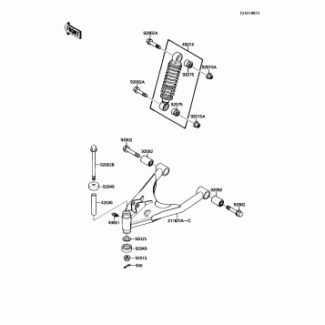 Suspension/Shock Absorber