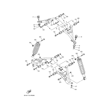 FRONT SUSPENSION WHEEL