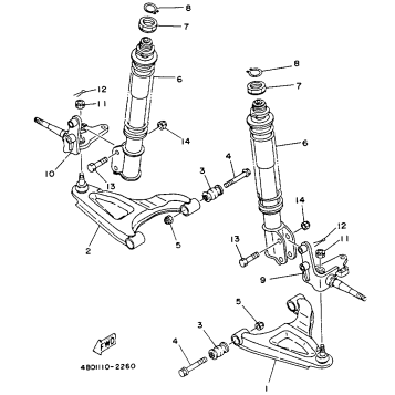 FRONT SUSPENSION WHEEL