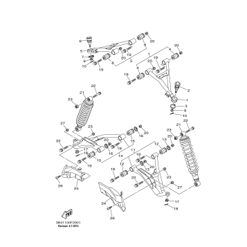 FRONT SUSPENSION WHEEL