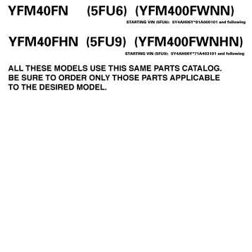 MODELS IN THIS CATALOG