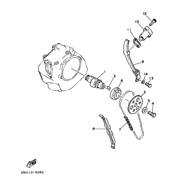 CAMSHAFT CHAIN